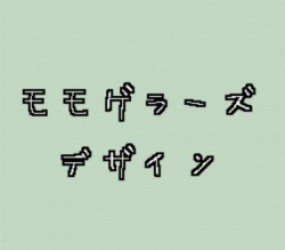 Danger Zone 2 (PD) Rom